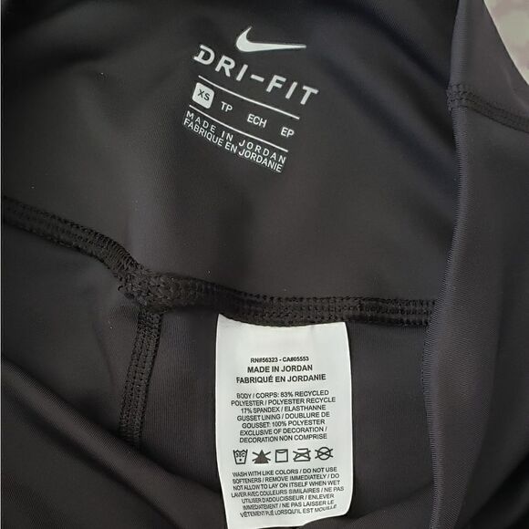 Nike Athletic Pants   - Picture 6 of 6